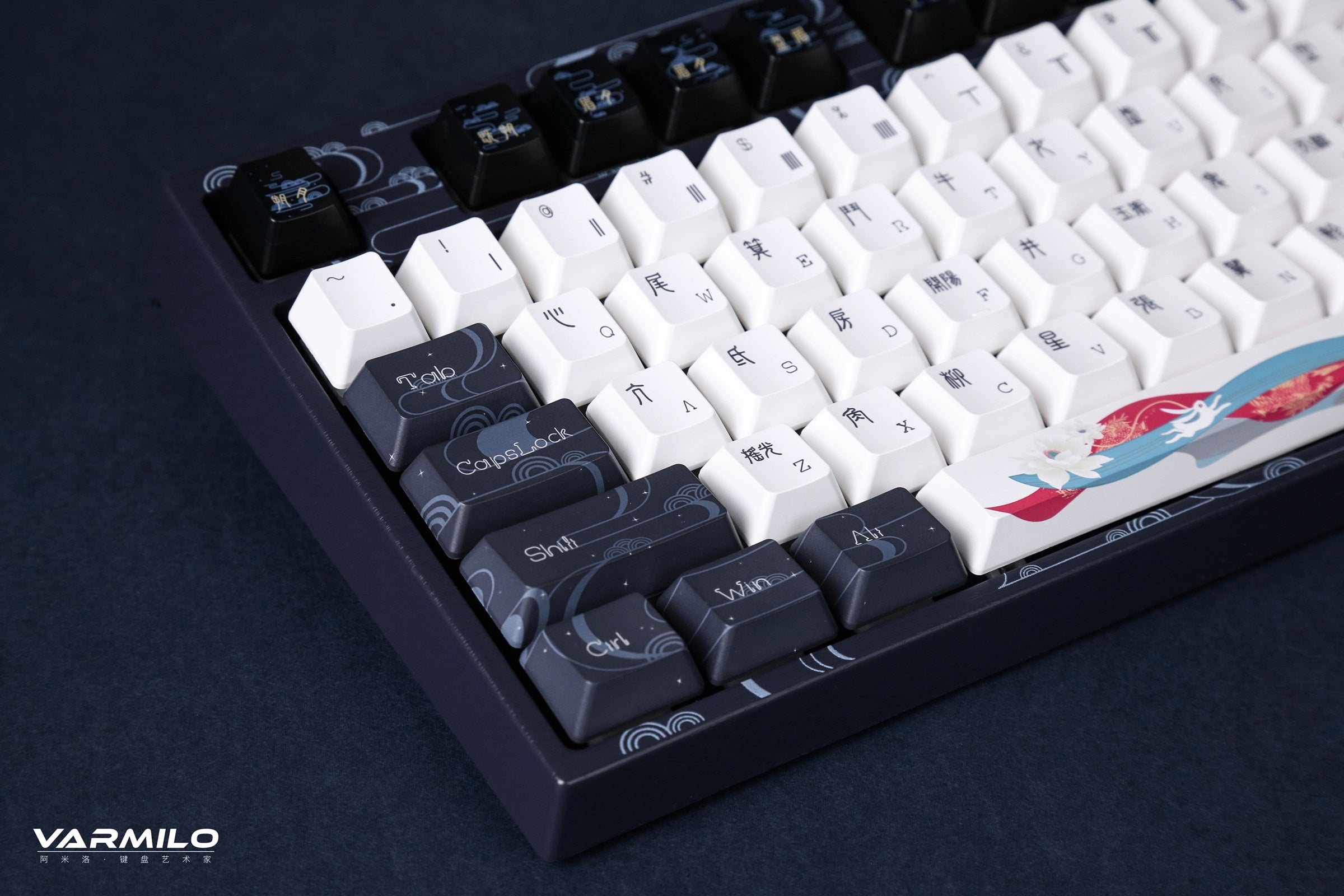 Varmilo VPE108 Chang'e Full Size Hotswap Triple Mode White LED Dye Sub Mechanical Keyboard