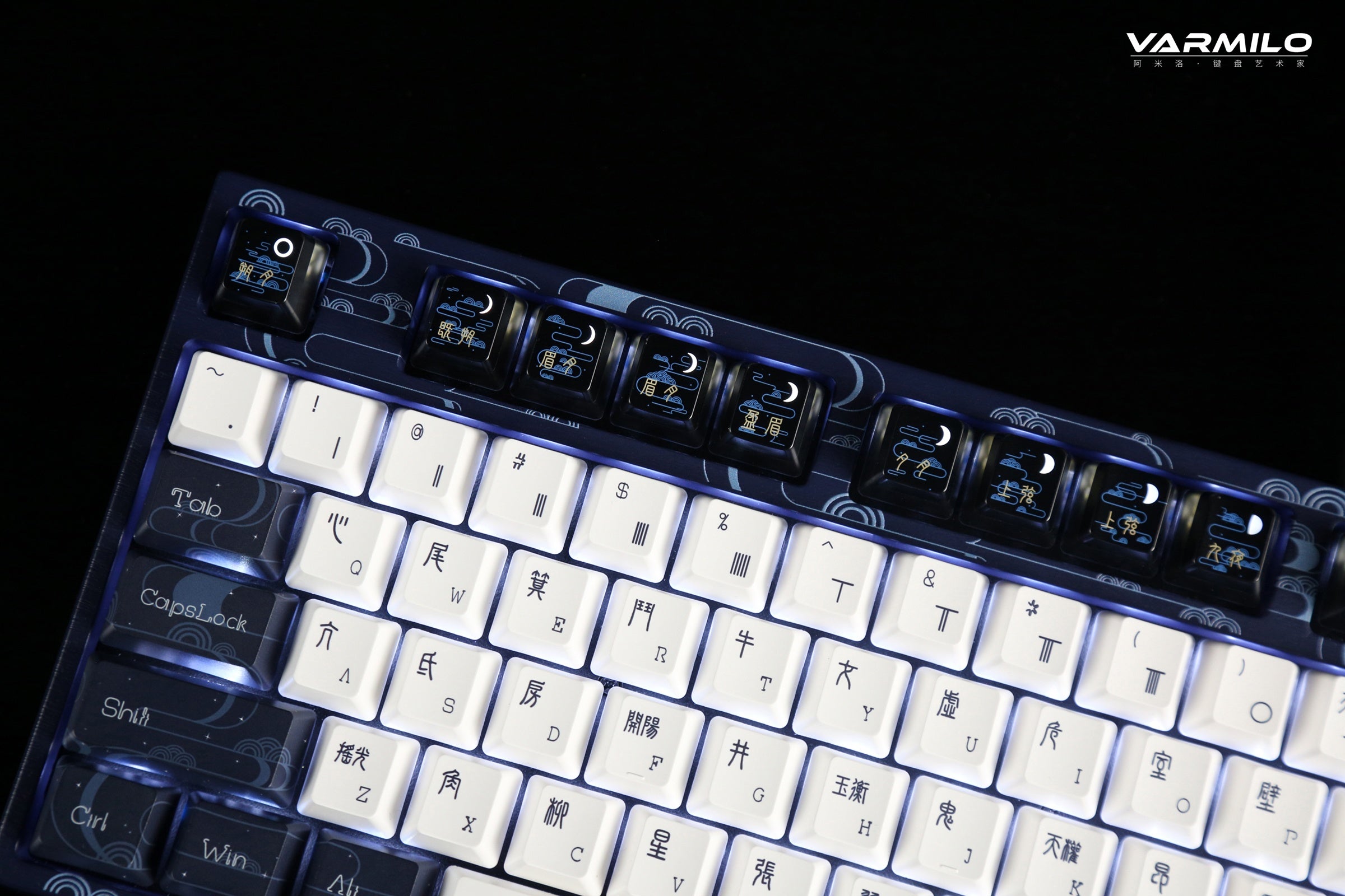 Varmilo VPE108 Chang'e Full Size Hotswap Triple Mode White LED Dye Sub Mechanical Keyboard