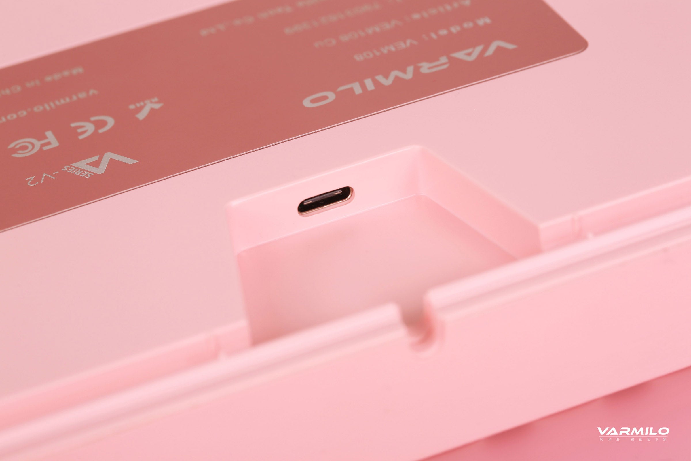 Varmilo VA Series V2 Sakura Round 1 Mechanical Keyboard