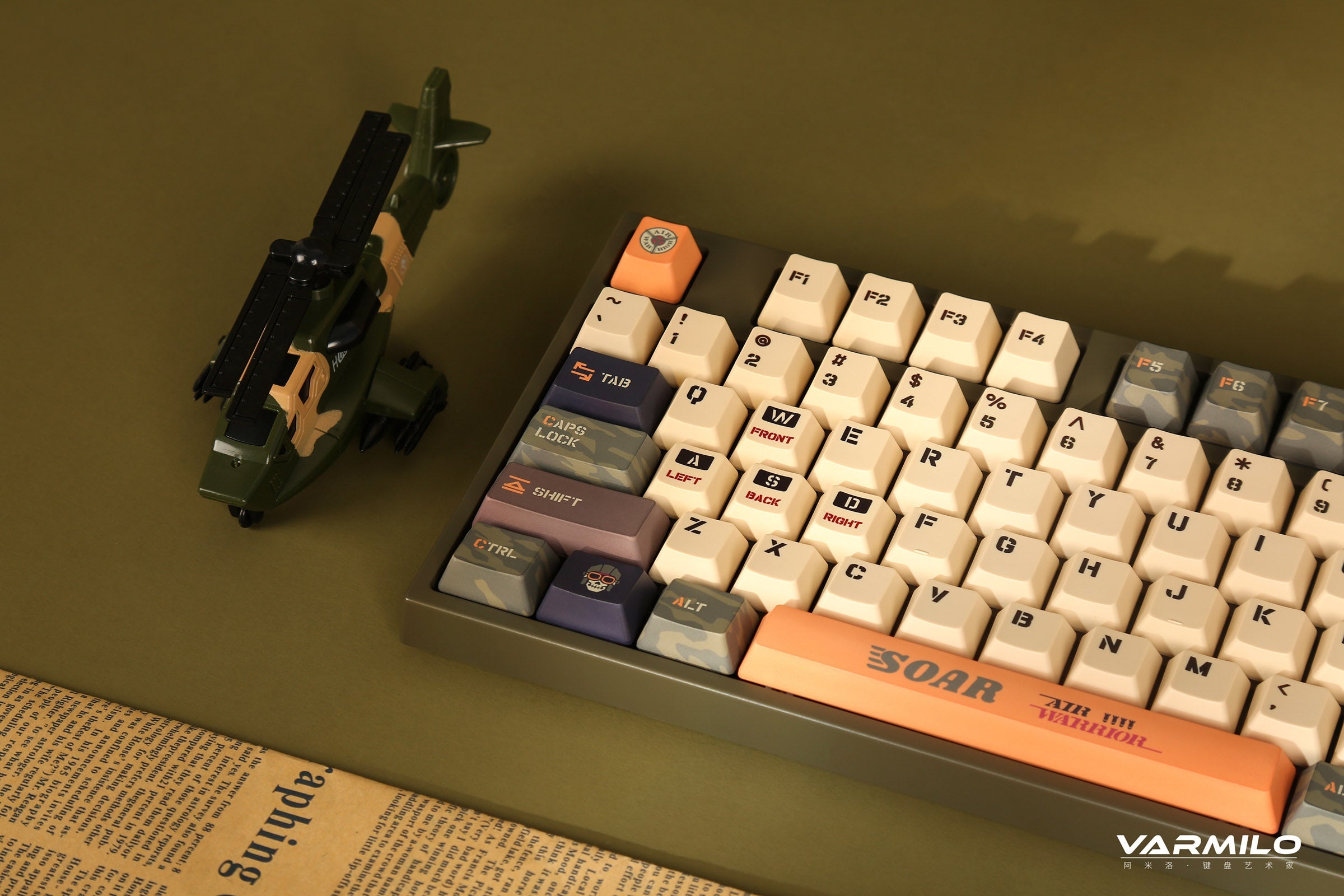 Varmilo MA Series V2 Warrior Soar White LED Dye Sub PBT EC Mechanical Keyboard