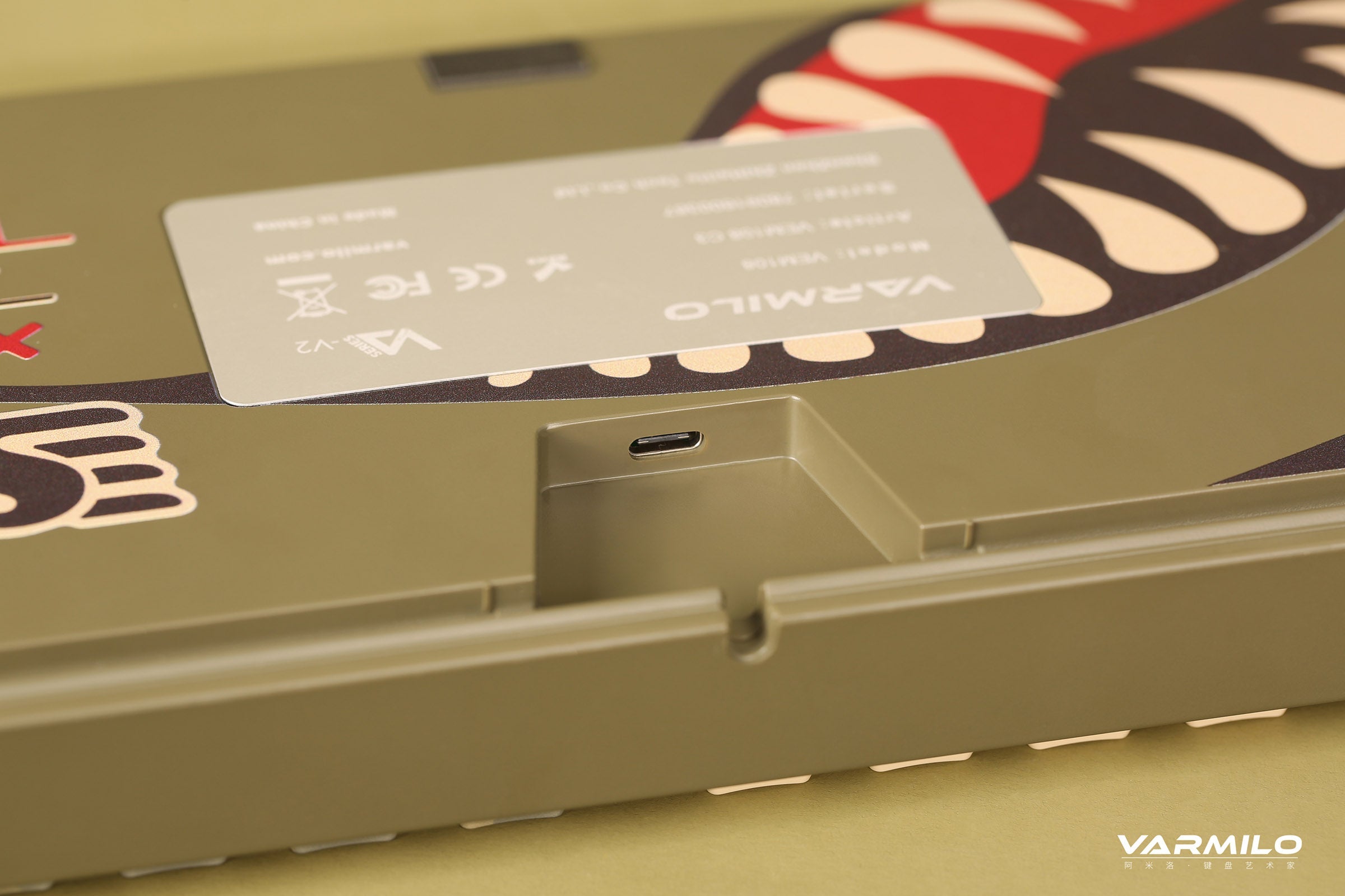 Varmilo MA Series V2 Warrior Soar White LED Dye Sub PBT EC Mechanical Keyboard