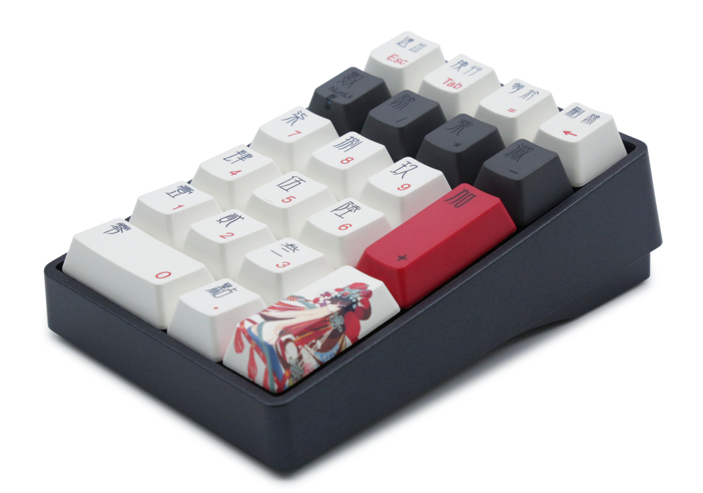 Varmilo VB21M Beijing Opera Numpad Wireless Mechanical Keyboard