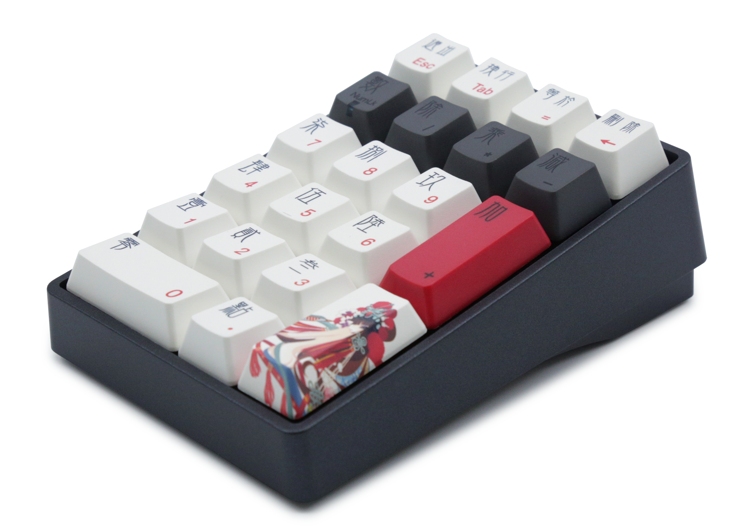 Varmilo VB21M Beijing Opera Numpad Wireless Mechanical Keyboard