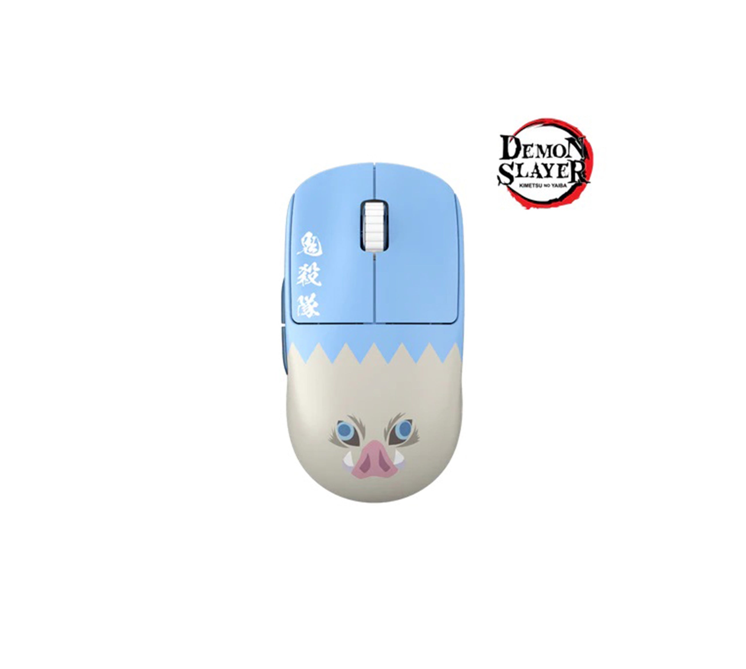 Pulsar x Demon Slayer X2 V2 Wireless Mouse