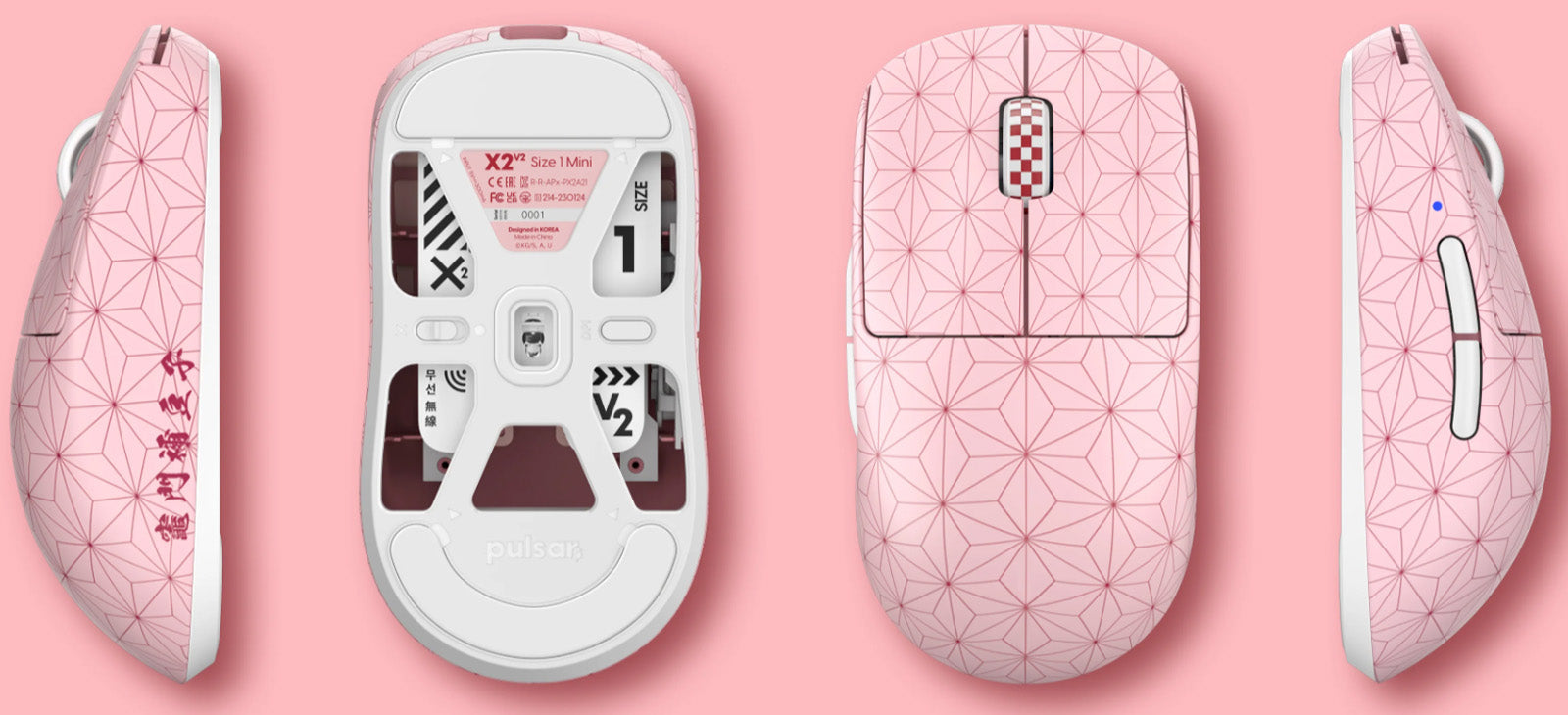 Pulsar x Demon Slayer X2 V2 Wireless Mouse