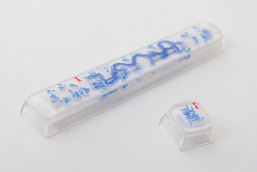 Ducky Year of the Dragon 2024 Zodiac Aluminum 65% Hotswap RGB Keyboard