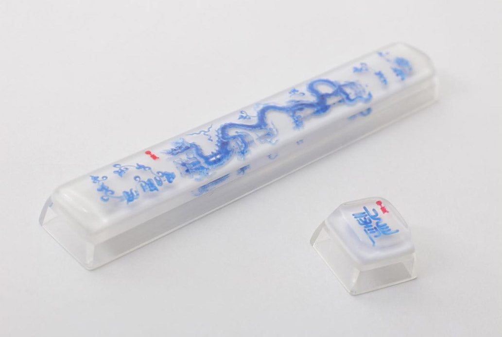 Ducky Year of the Dragon 2024 Zodiac Aluminum 65% Hotswap RGB Keyboard