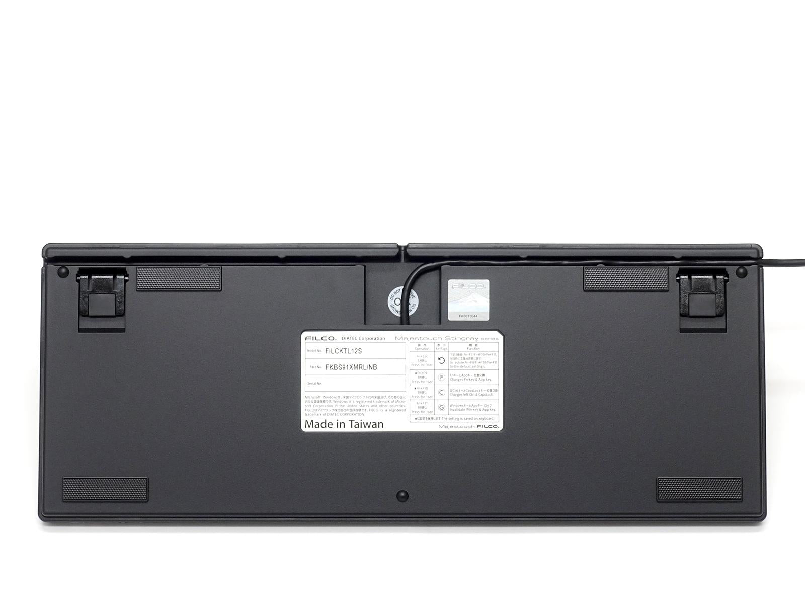 Filco Majestouch Stingray TKL Ninja Low Profile Mechanical Keyboard