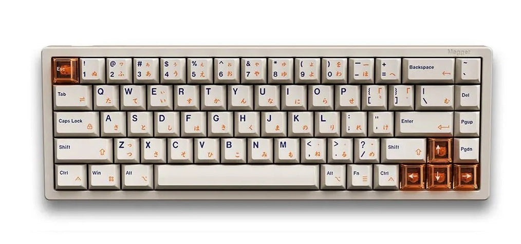 LUMINKEY Magger 68 HE Keyboard