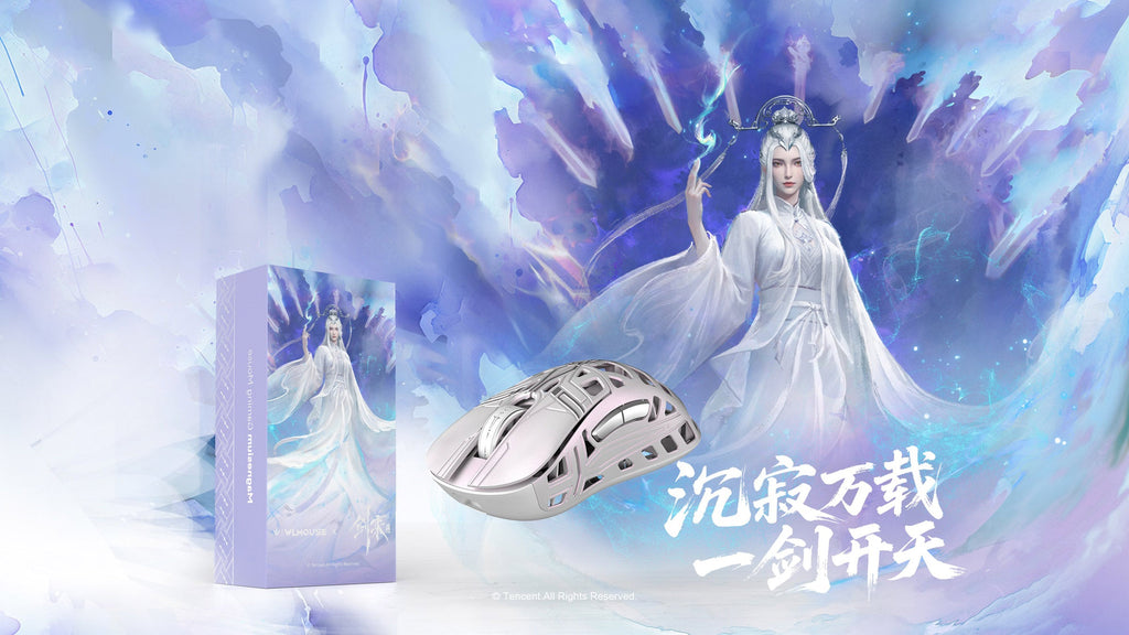 MK x WLMOUSE x The Swords Wireless 8K Mouse