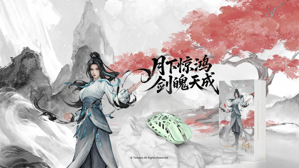 MK x WLMOUSE x The Swords Wireless 8K Mouse