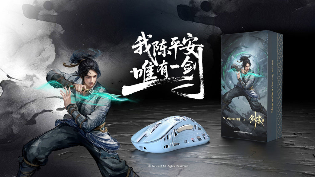 MK x WLMOUSE x The Swords Wireless 8K Mouse
