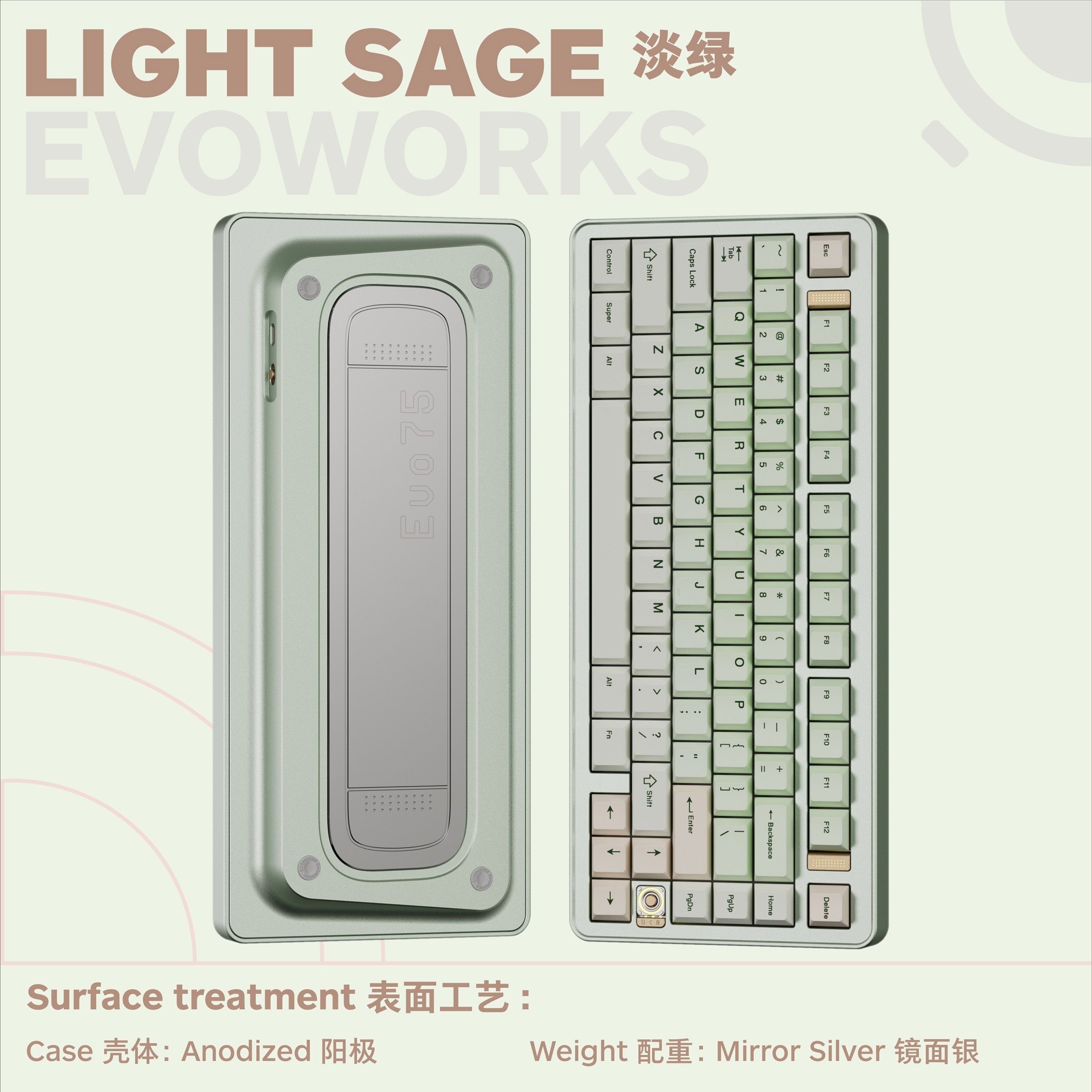 Evoworks Evo75 Aluminum Hotswap Wireless Keyboard