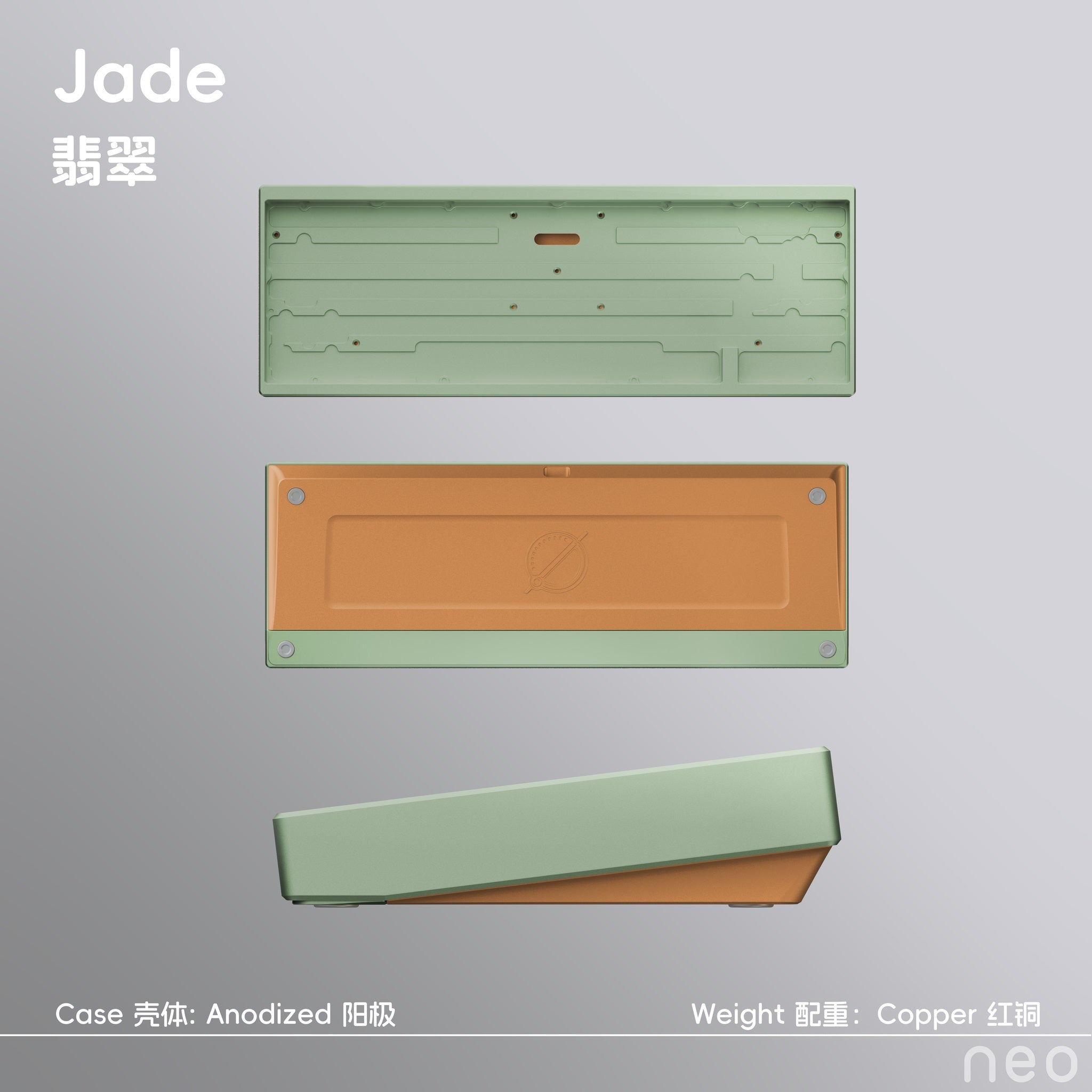 Neo65 Core Plus Aluminum Plateless Barebones Hotswap Wireless DIY Keyboard Kit