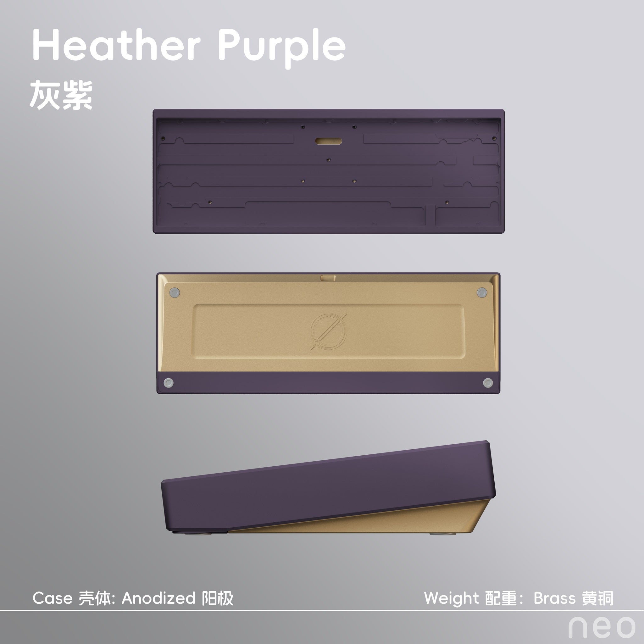 Neo65 Core Plus Aluminum Plateless Barebones Hotswap Wireless DIY Keyboard Kit