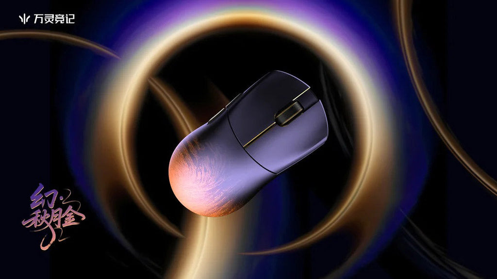 MK x WLMOUSE Huan Wireless 8K Mouse