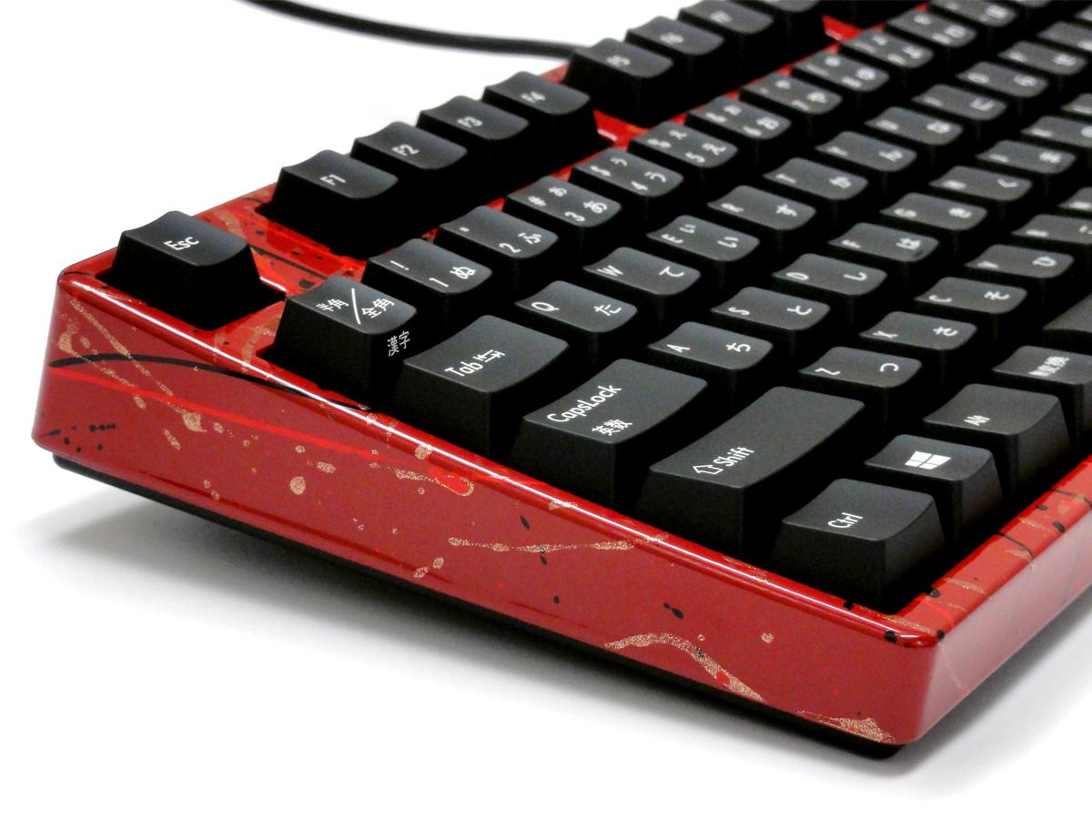 Filco TKL Convertible KOBO Frame Red Base Mixed Lacquer (Frame Only)