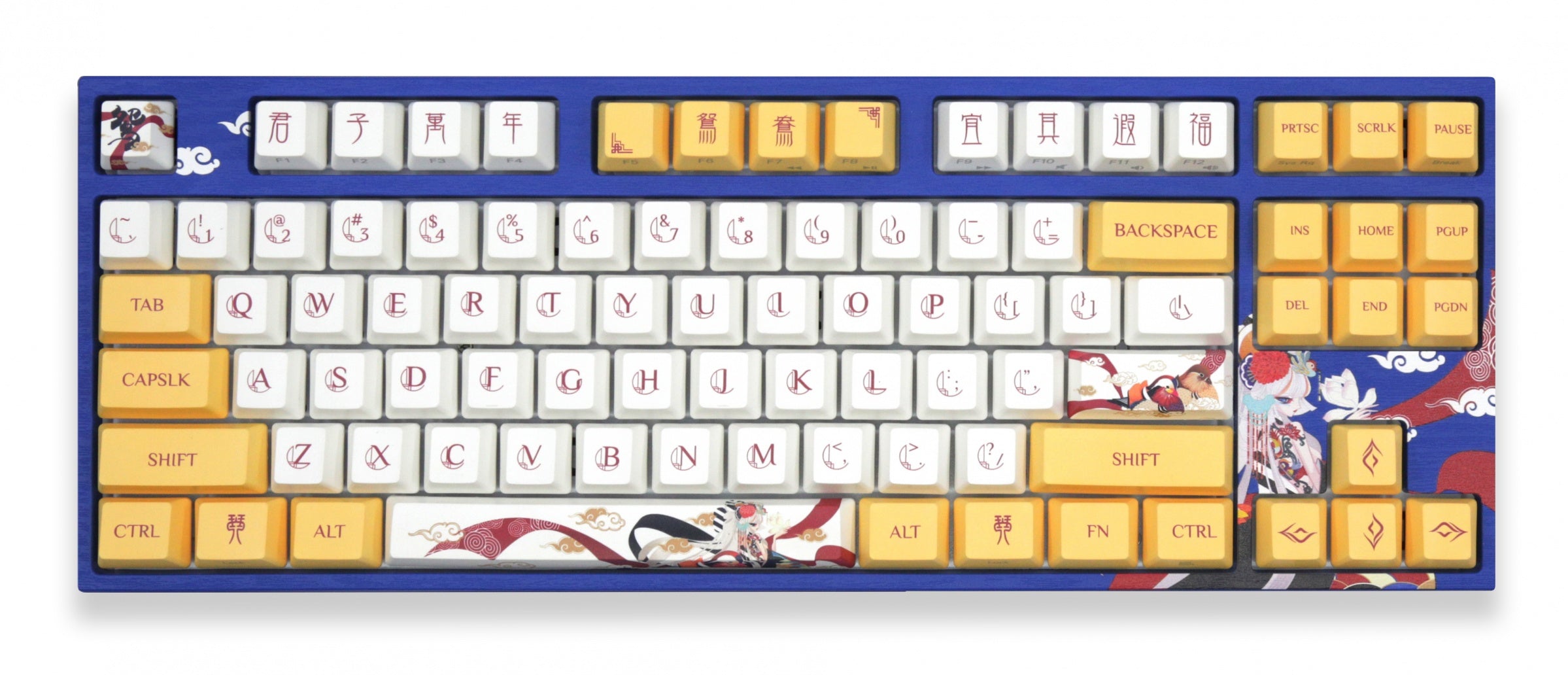 Varmilo MA87M Love Birds You White LED TKL Dye Sub PBT Mechanical Keyboard